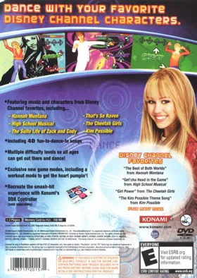 Dance Dance Revolution - Disney Channel Edition box cover back